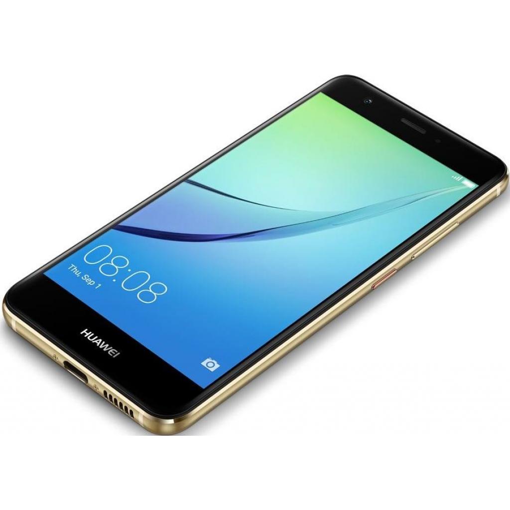 Мобильный телефон Huawei Nova Gold цены в Киеве и Украине - купить в ...