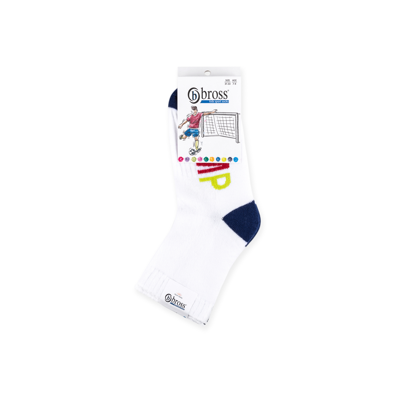 Шкарпетки дитячі Bross "Jump" з синіми вставками (11614-7-9B-blue) зображення 2