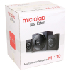 Акустическая система Microlab M-110 black изображение 6