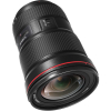 Об'єктив Canon EF 16-35mm f/2.8L III USM (0573C005) зображення 3