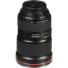 Об'єктив Canon EF 16-35mm f/2.8L III USM (0573C005) зображення 8