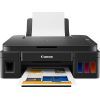 Многофункциональное устройство Canon PIXMA G2410 (2313C009) изображение 3