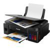 Многофункциональное устройство Canon PIXMA G2410 (2313C009) изображение 4
