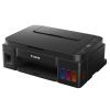 Многофункциональное устройство Canon PIXMA G2410 (2313C009)