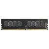 Модуль памяти для компьютера DDR4 8GB 2666 MHz AMD (R748G2606U2S-U)