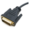 Перехідник DVI-D Dual Link (Male)-VGA (Female), 0.15 m Extradigital (KBV1685) зображення 3