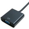 Переходник DVI-D Dual Link (Male)-VGA (Female), 0.15 m Extradigital (KBV1685) изображение 4