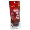 Переходник DVI-D Dual Link (Male)-VGA (Female), 0.15 m Extradigital (KBV1685) изображение 5