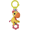 Игрушка-подвеска Bright Starts Желтый жираф с вибрацией (52073-1)