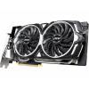 Видеокарта MSI Radeon RX 590 8192Mb ARMOR (RX 590 ARMOR 8G) изображение 3