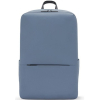 Рюкзак для ноутбука Xiaomi 14" RunMi 90 Classic Business Backpack 2 Light Grey (6934177712975)