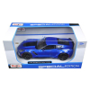 Машина Maisto 2015 Chevrolet Corvette Z06 синий (1:24) (31133 blue) изображение 2