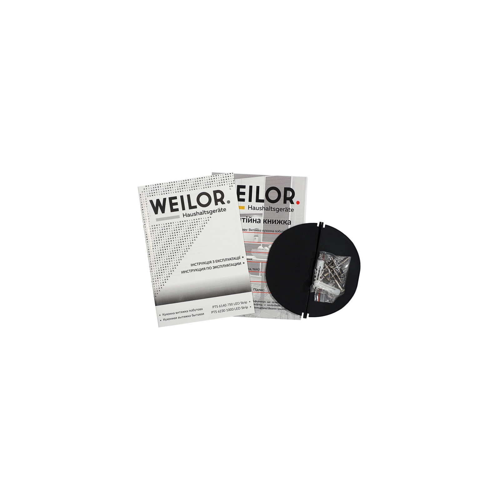 Вытяжка кухонная Weilor PTS 6140 WH 750 LED Strip изображение 9