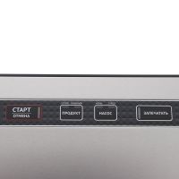 Вакууматор Redmond RVS-M020 Gray (RVS-M020Gray) изображение 6 Вакууматор Redmond RVS-M020 Gray (RVS-M020Gray) изображение 6