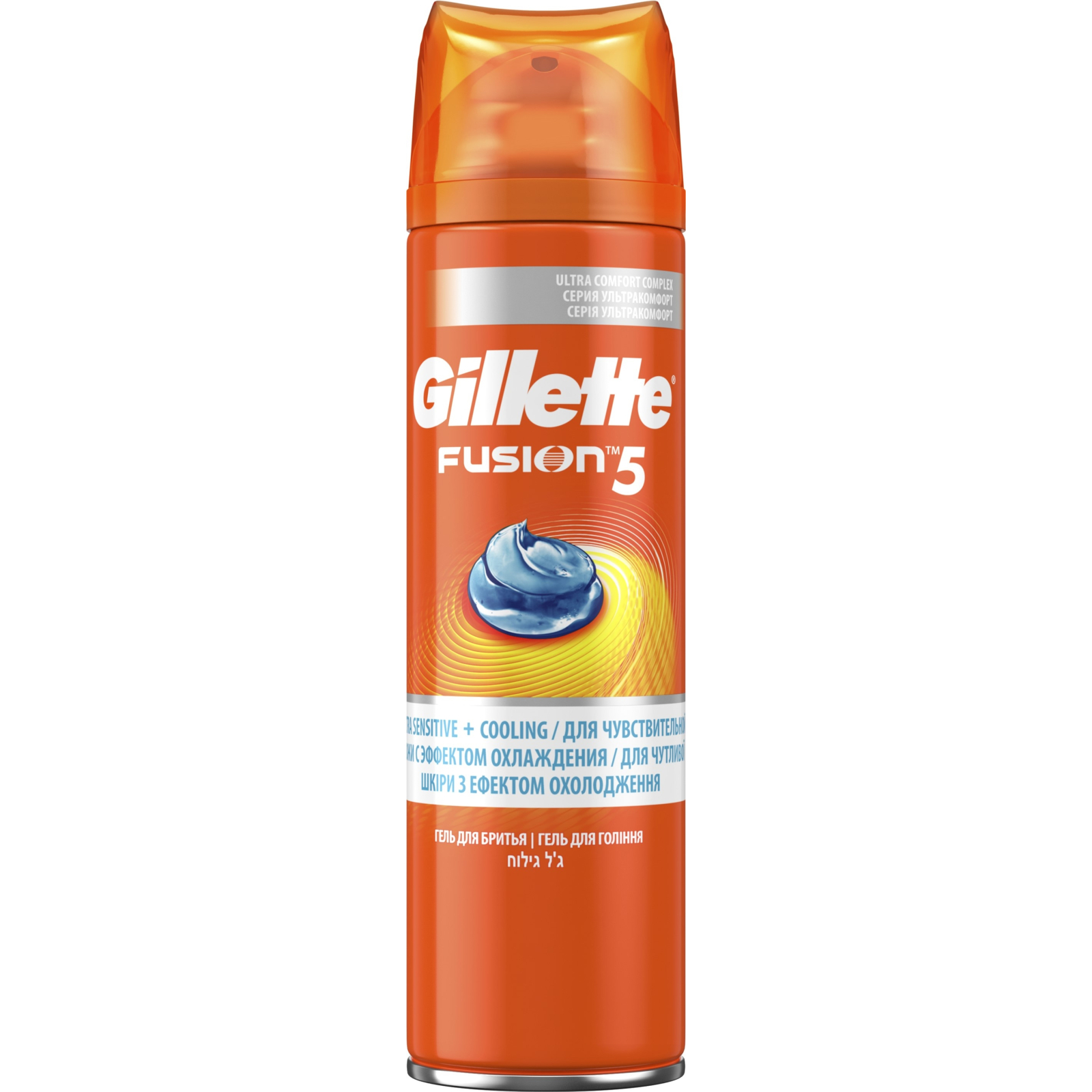 Гель для гоління Gillette Fusion 5 Ultra Sensitive&Cooling 200 мл (7702018465033)