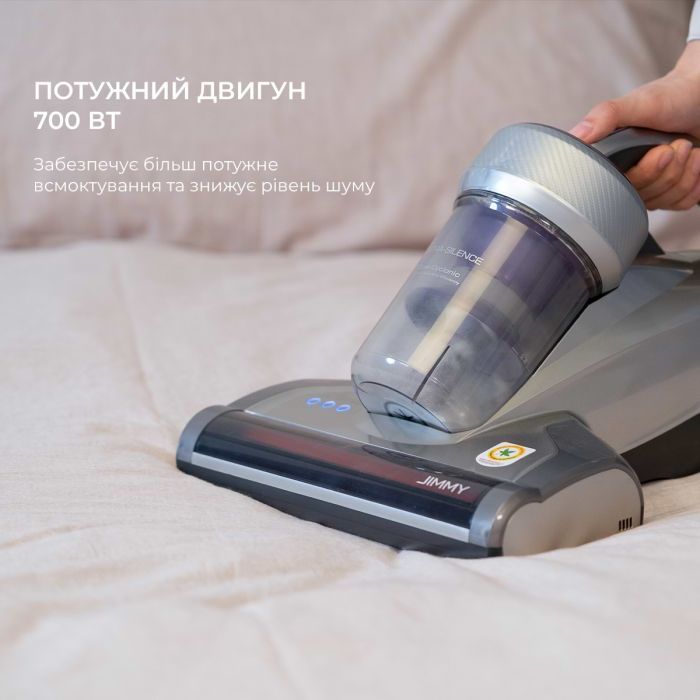 Пилосос Jimmy JV35 зображення 11