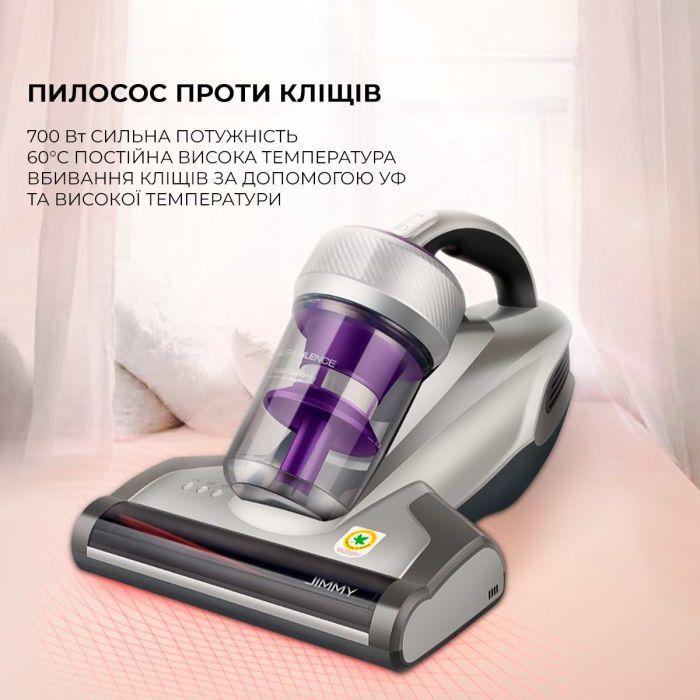 Пилосос Jimmy JV35 зображення 8