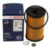 Фільтр масляний Bosch F 026 407 147 зображення 3