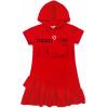 Платье Bushra с капюшоном (211007-116G-red)