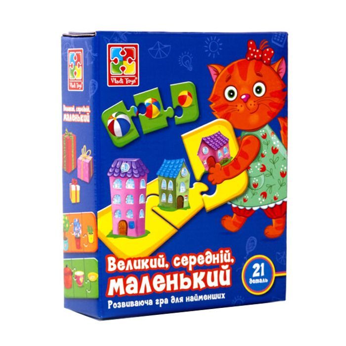 Развивающая игрушка Vladi Toys Большой средний маленький, украинский язык (VT1804-28)