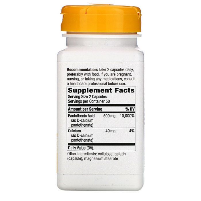 Витамин Nature's Way Пантотеновая кислота, Pantothenic Acid, 250 мг, 100 капсул (NWY-40491) изображение 2