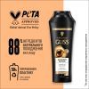 Шампунь Gliss Ultimate Repair для пошкодженого та сухого волосся 250 мл (9000100662918/9000100801416) зображення 4