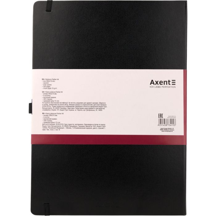 Блокнот Axent Partner Grand, 210х295, 100 л, клет, черный (8203-01-A) изображение 3
