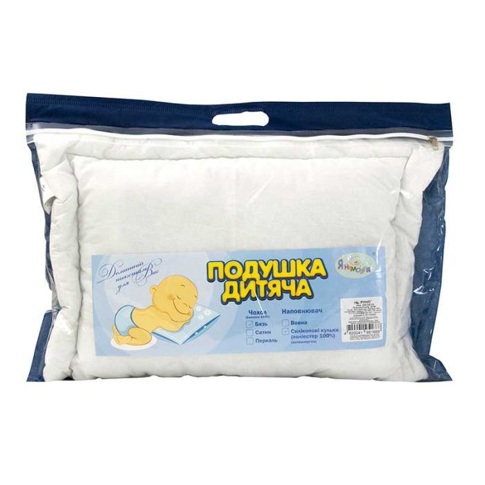 Подушка Руно Силиконовая 40х60 см (309.04СЛУ) изображение 7