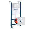 Инсталляция Grohe Rapid SL комплект 3 в 1 (3884000G)