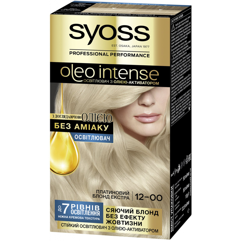 Краска для волос Syoss Oleo Intense 12-00 Платиновый блонд экстра 115 мл (4015100188578)