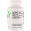 Аминокислота Thorne Research L-Глютамин, L-Glutamine, 90 Капсул (THR-51802) изображение 2