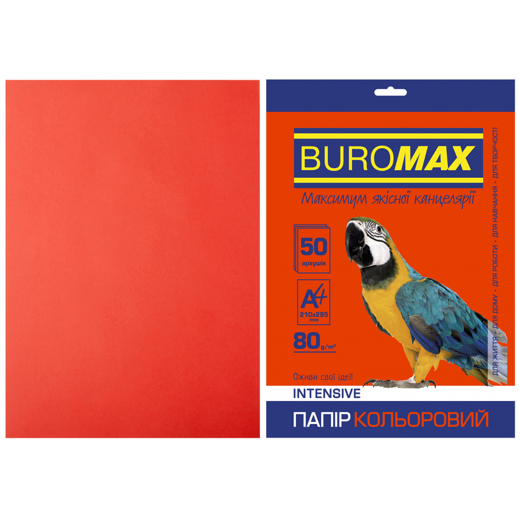 Бумага Buromax А4, 80g, INTENSIVE red, 50sh (BM.2721350-05)