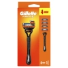 Бритва Gillette Fusion5 з 4 змінними картриджами (7702018556274/7702018610266) зображення 2