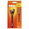 Бритва Gillette Fusion5 с 4 сменными картриджами (7702018556274/7702018610266) изображение 2