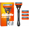 Бритва Gillette Fusion5 с 4 сменными картриджами (7702018556274/7702018610266)