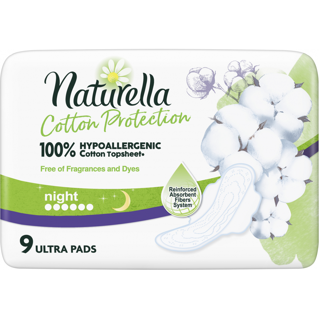 Гигиенические прокладки Naturella Cotton Protection Ultra Night с крылышками 9 шт. (8001841658117) изображение 2