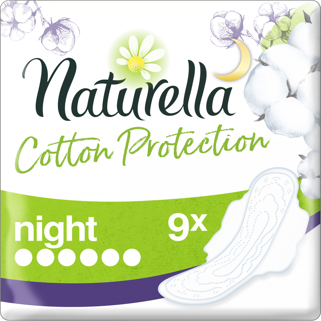Гігієнічні прокладки Naturella Cotton Protection Ultra Night з крильцями 9 шт. (8001841658117)