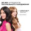 Краска для волос L'Oreal Paris Casting Creme Gloss 1021 - Светло-светло-русый перламутровый (3600521831755/3600521831939) изображение 7