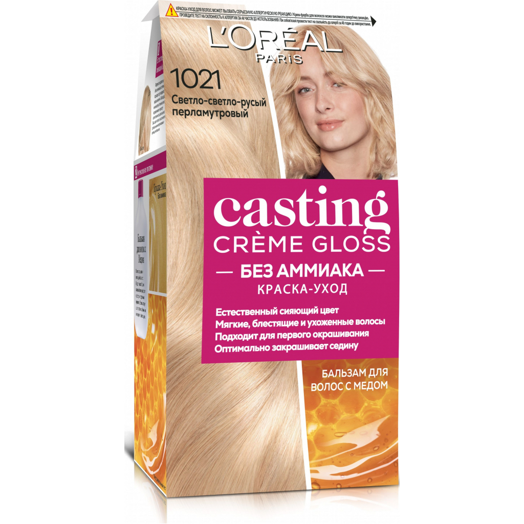 Краска для волос L'Oreal Paris Casting Creme Gloss 910 - Очень светло-русый пепельный 120 мл (3600521831786)