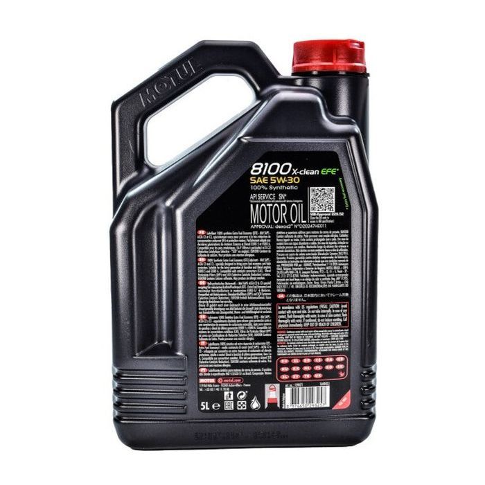 Моторна олива MOTUL 8100 X-clean 5w30 4л (814051) зображення 2