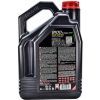 Моторна олива MOTUL 8100 X-clean 5w30 4л (814051) зображення 2