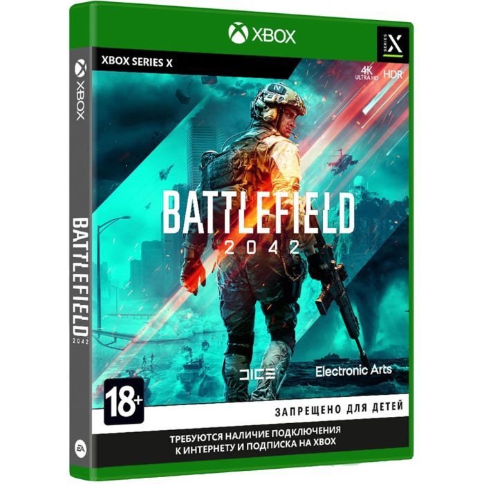 Игра Xbox BATTLEFIELD 2042 [Xbox Series X, Russian version (1107765) изображение 2