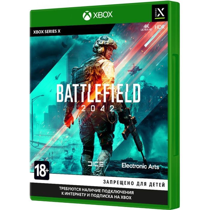 Игра Xbox BATTLEFIELD 2042 [Xbox Series X, Russian version (1107765) изображение 3