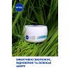 Крем для обличчя Nivea Soft Освіжаючий зволожувальний Для обличчя, рук та тіла 100 мл (4006000009537) зображення 3
