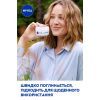 Крем для обличчя Nivea Soft Освіжаючий зволожувальний Для обличчя, рук та тіла 100 мл (4006000009537) зображення 4