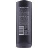 Гель для душа Dove Men+Care Чистота и комфорт 250 мл (8720181313417) изображение 2