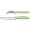 Набор ножей Victorinox SwissClassic Paring Set Universal Light Green (6.7116.21L42) изображение 2