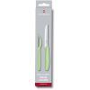 Набор ножей Victorinox SwissClassic Paring Set Universal Light Green (6.7116.21L42)