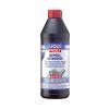 Трансмиссионное масло Liqui Moly TDL SAE 75W-90 TS GL4/5  1л. (3945)