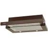 Витяжка кухонна Eleyus BREEZE 700 60 BR зображення 3